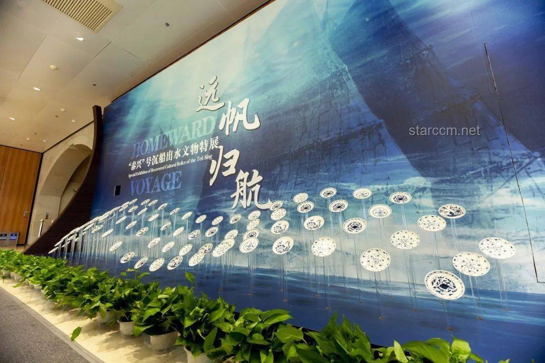 扬州清代文物合院618元起拍：文物保护与市场化探索的深度剖析
