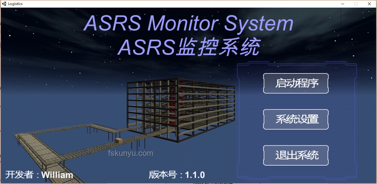 独立游戏：从点子到现实的可行性探索